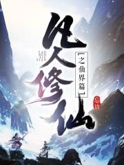 毕业后从神壕开始