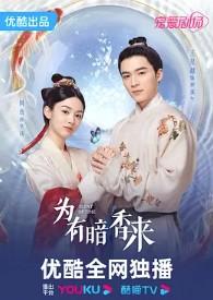 快穿:我靠发疯文学攻略病娇大佬
