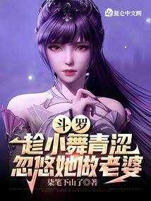 老板请吃自助,让我付9999的餐费
