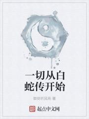 放下身段,看帅哥律师如果追妻火葬场!