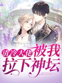 流光星月夜