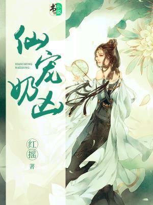 徐曼