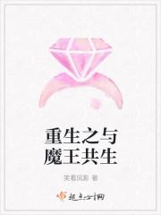张胜才