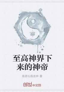 过时不爱无广告
