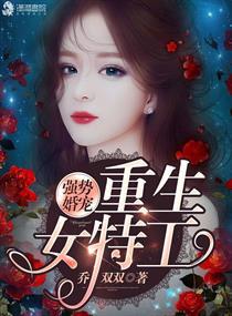 北云烈