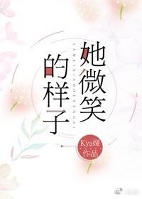 天才医女穿越成丑女孟芷昀君胜天