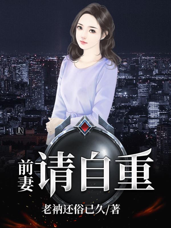 玄幻帝皇召唤系统
